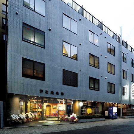 Satomo Ryokan Kioto Zewnętrze zdjęcie