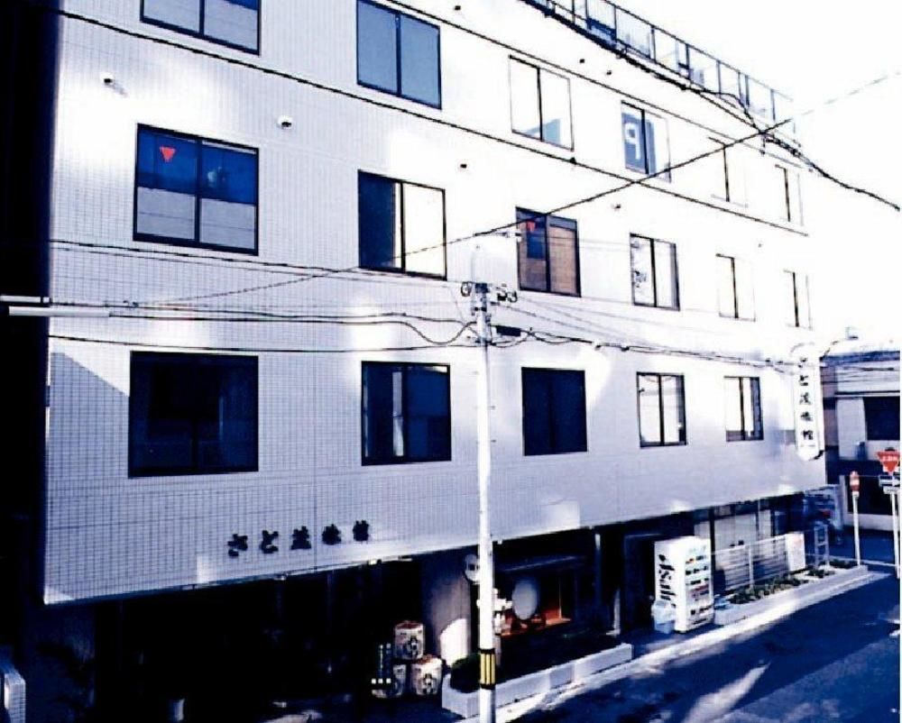 Satomo Ryokan Kioto Zewnętrze zdjęcie